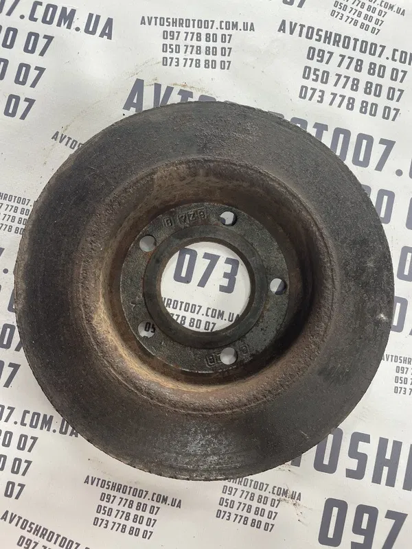 Гальмівний диск Mazda 3 BK (03-09) задній OEM 3A653T7