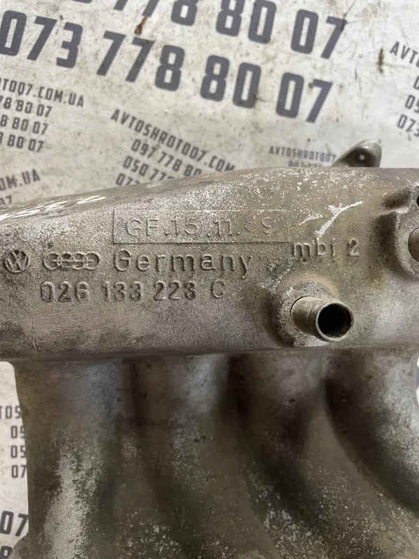 Впускний колектор Audi 80 B3 (86-91) 1.8 бензин OEM 26133223