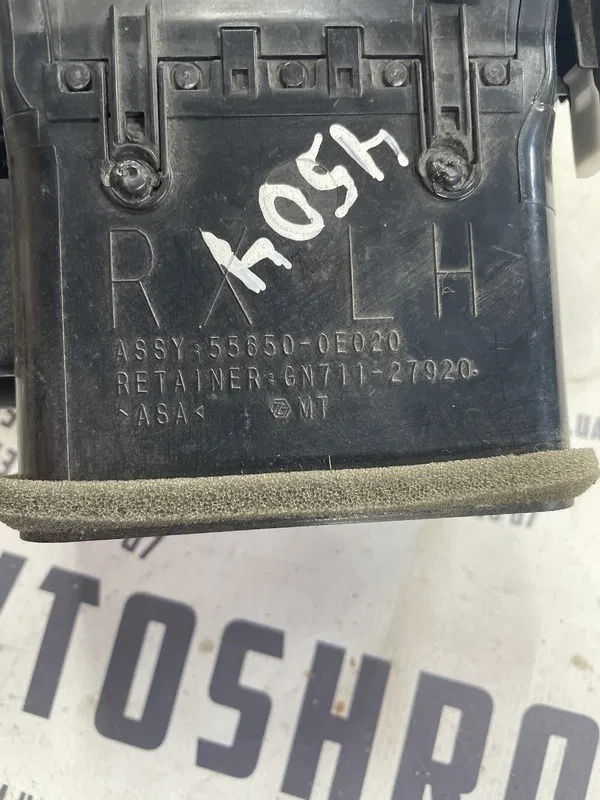 Дефлектор Lexus RX 350 (08-15) передній лівий OEM 5,57E+25