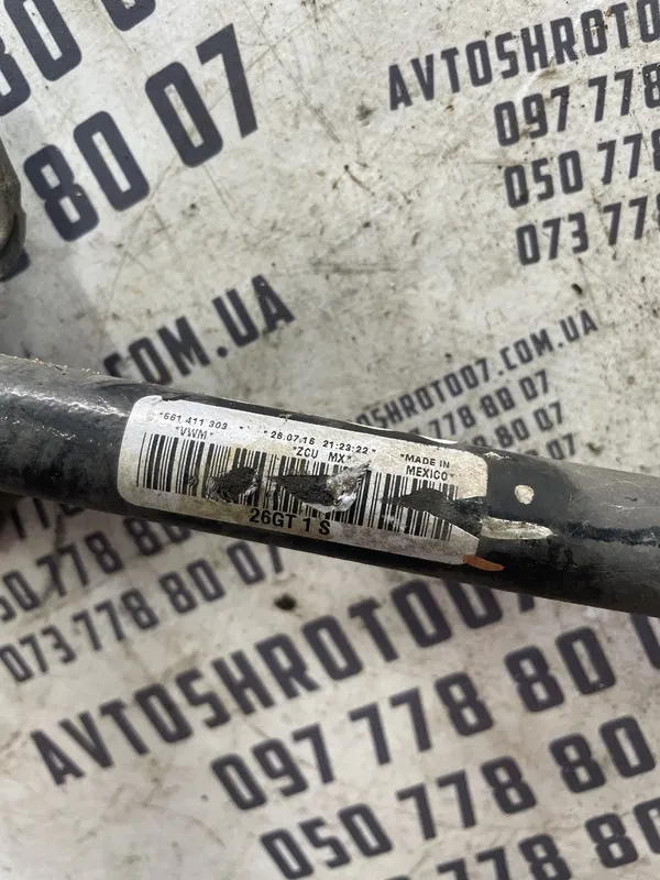 Стабілізатор VW Passat B8 (14-20) 1.8 перед OEM 1KO411333C