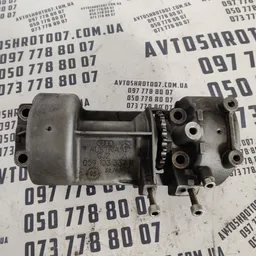 Вал Балансировочний Audi A6 C5 (97-05) OEM 059103337b фото 1