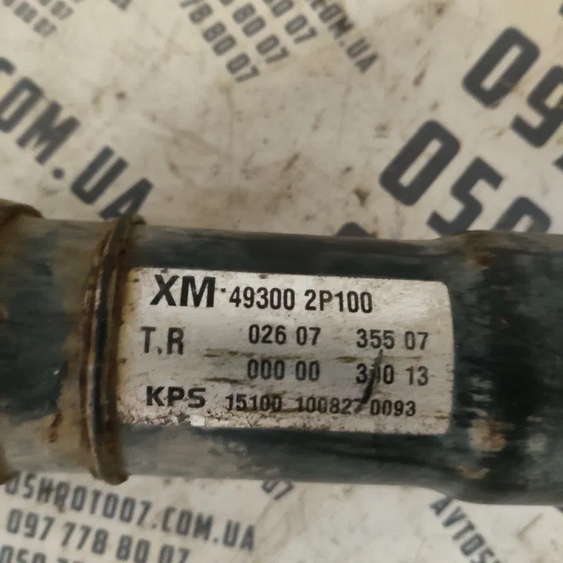 Карданний вал Kia Sorento 2 (09-15) 2.2D зад OEM 493002p100