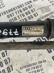 Рульова рейка Skoda Superb 1 (01-08) 2.5D OEM 4b1422065j фото 6