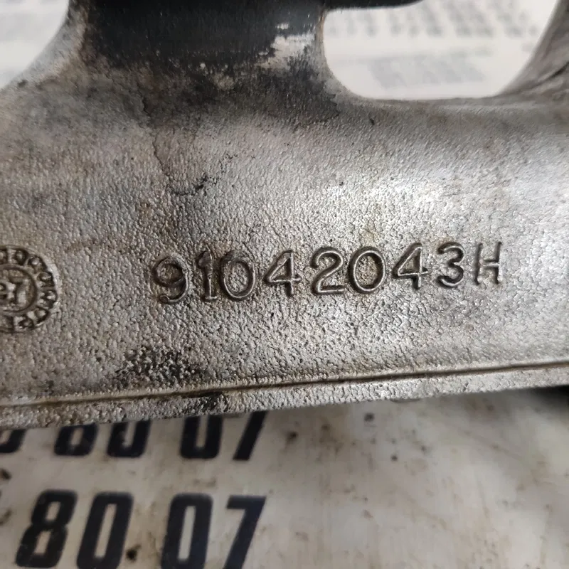 Впускний колектор Chrysler Voyager 3 (96-00) 91042043h