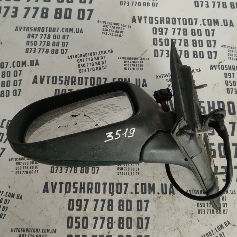 Дзеркало Jaguar S-Type (99-07) ліве OEM e11015512
