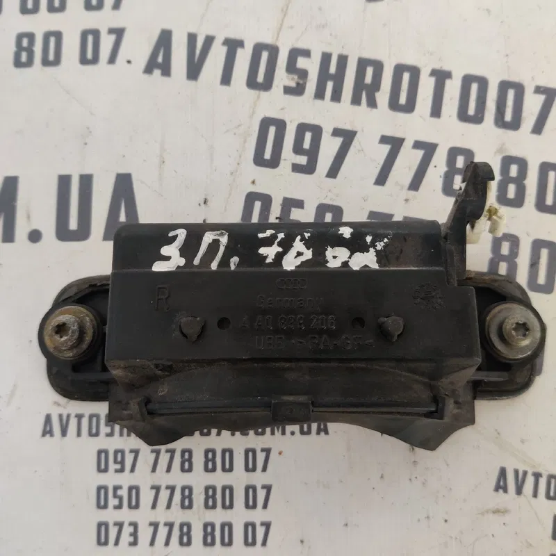 Ручка зовнішня Audi A6 C4 (94-97) задня права OEM 4A0839206