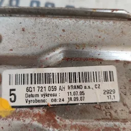 Педаль щеплення Skoda Fabia 2 (07-14) OEM 6Q1721059AH фото 3
