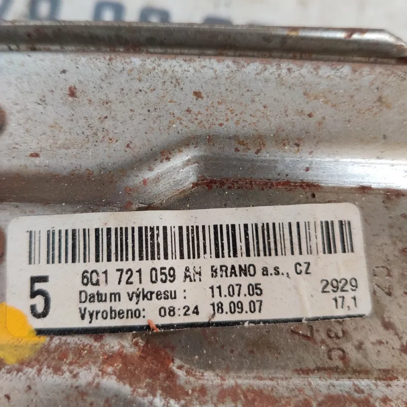 Педаль щеплення Skoda Fabia 2 (07-14) OEM 6Q1721059AH