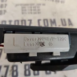 Ручка внутр. Lexus LS 430 (00-06) задня ліва OEM 6928850010 фото 3