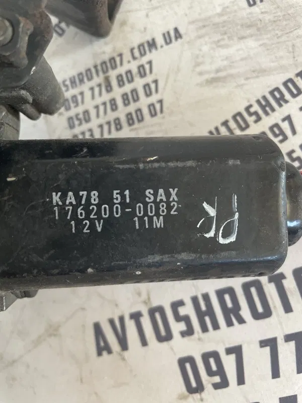 Мотор склоочисників Ford Probe OEM 1762000082