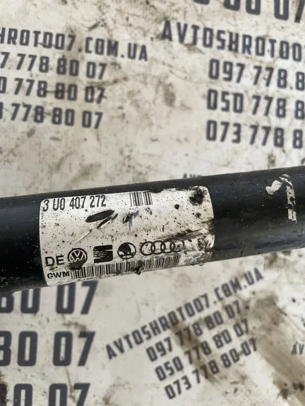 Привід Skoda Superb 1 (01-08) 2.5 TDI правий OEM 3u0407272