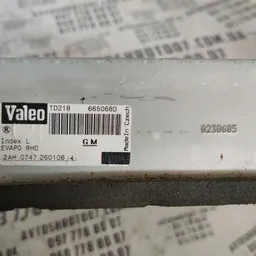 Радіатор пічки Opel Vectra B (95-02) OEM 665068d фото 4