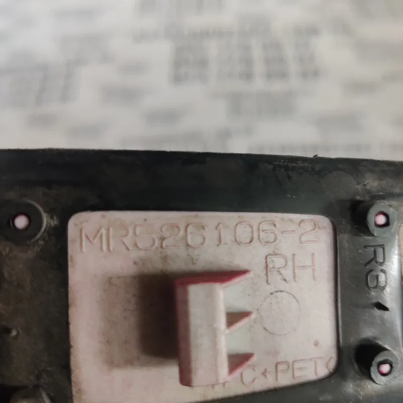 Ручка Mitsubishi Lancer 9 (03-08) перед. права OEM mr5261062