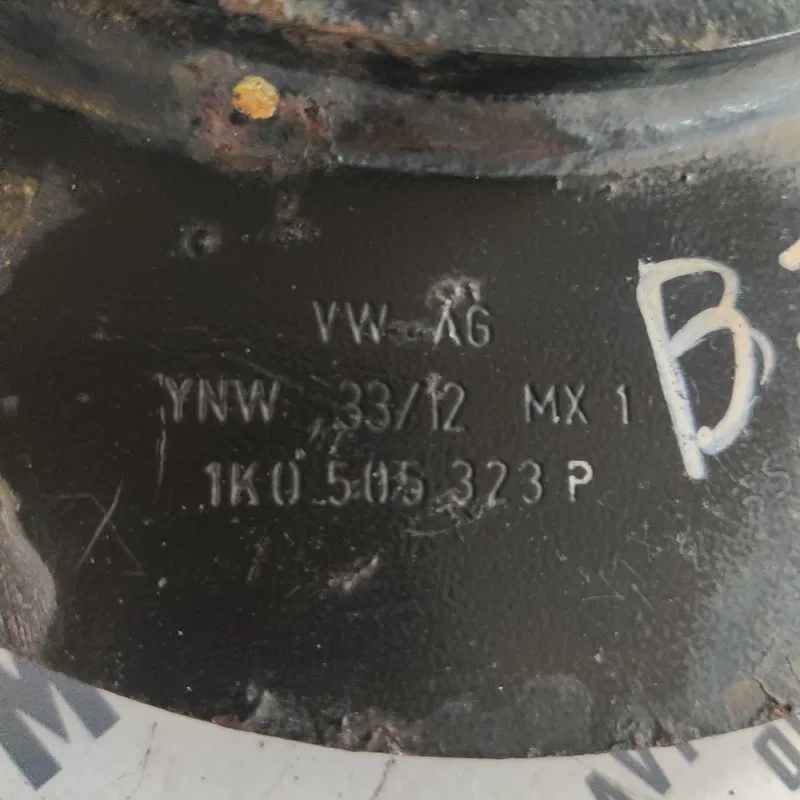 Ричаг підвіски VW Jetta (10-18) задня верхня 1K0505323P