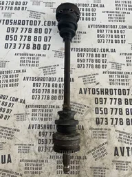 Привід Mercedes-Benz W220 (98-05) 3.2D задній OEM 008824050