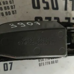 Накладка салону Lexus LS 430 (00-06) OEM 5741050030 фото 3