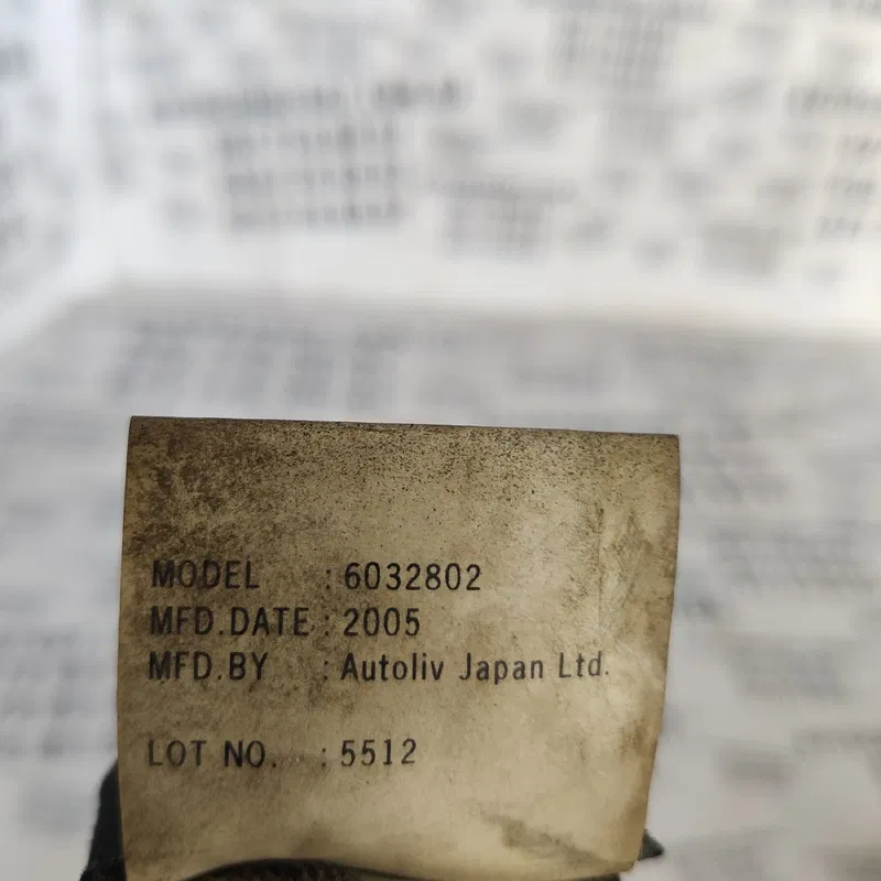 Ремінь безпеки Mazda 3 BK (03-09) задня ліва OEM 602461401
