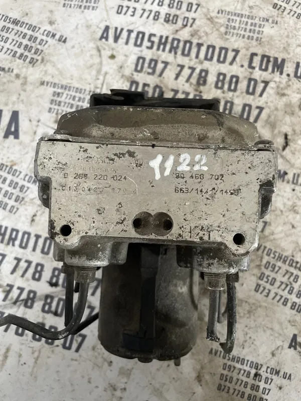 Блок АБС Opel Vectra B (95-02) 1.6 бензин OEM 265220024