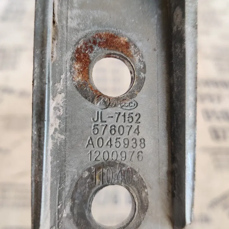 Дверна завіса Geely MK (06-15) 1.5 бенз задня права A045938