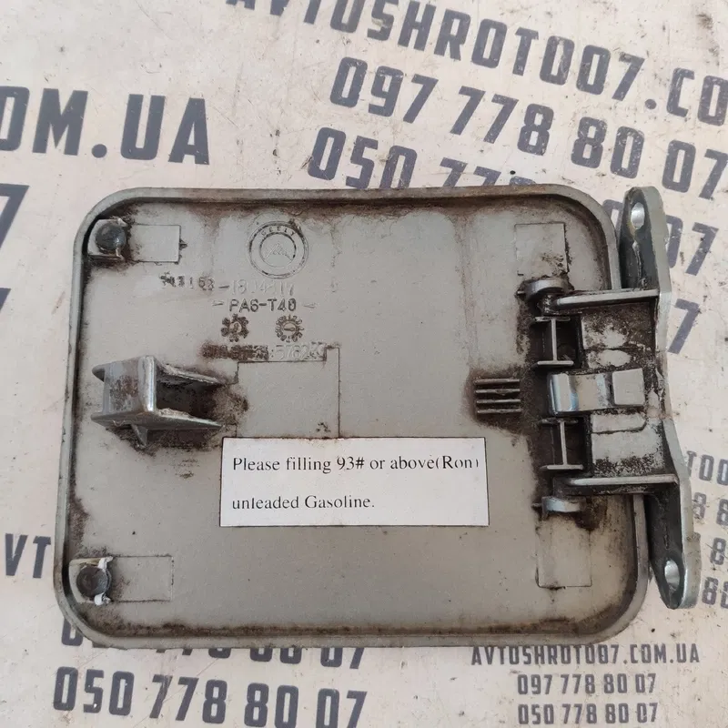 Лючок бака Geely MK (06-15) 1.5 бенз OEM 1681304317