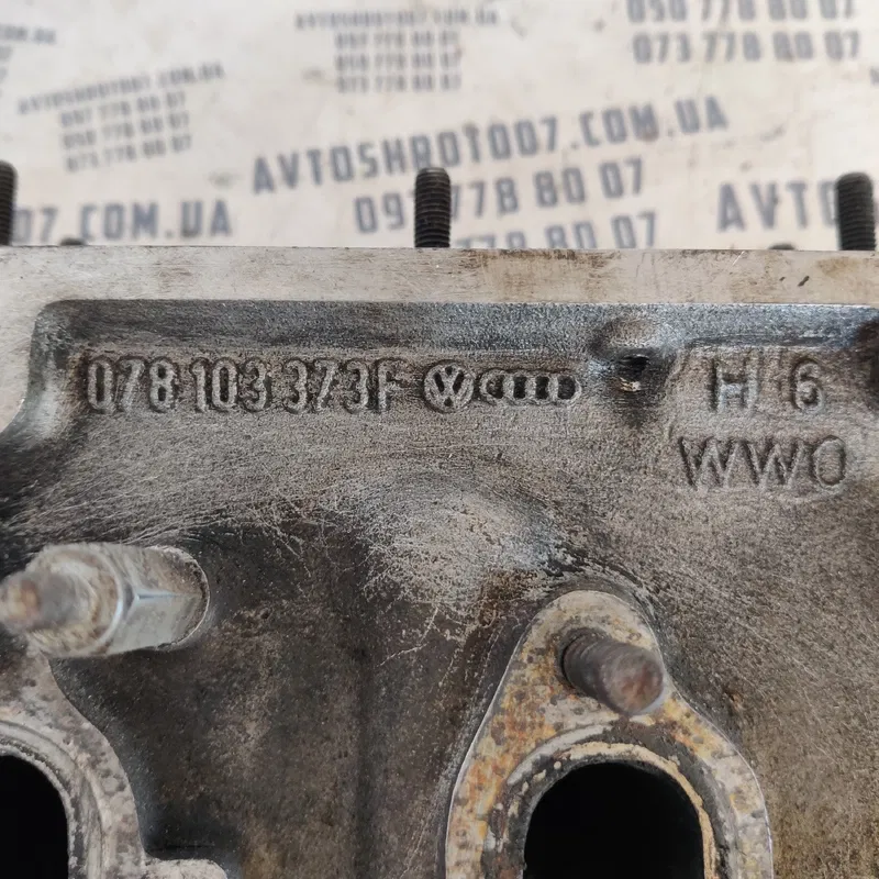 ГБЦ Audi A6 C4 (94-97) ліва OEM 078103373f