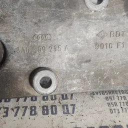Кронштейн редуктора Audi 80 B3 (86-91) OEM 8a0599285a фото 3