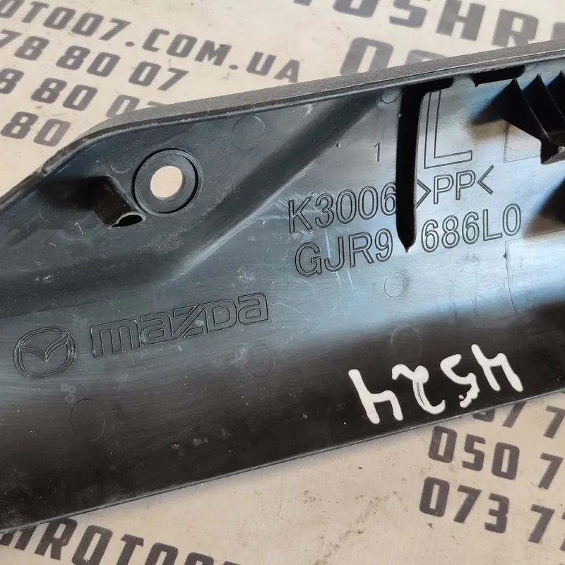 Накладка салону Mazda 6 GJ (12-21) ліва OEM gjr9686l0