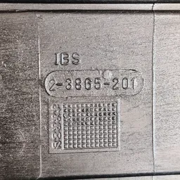 Кришка двигуна BMW 320 E46 (98-06) 2.0 OEM 11121710781b фото 3