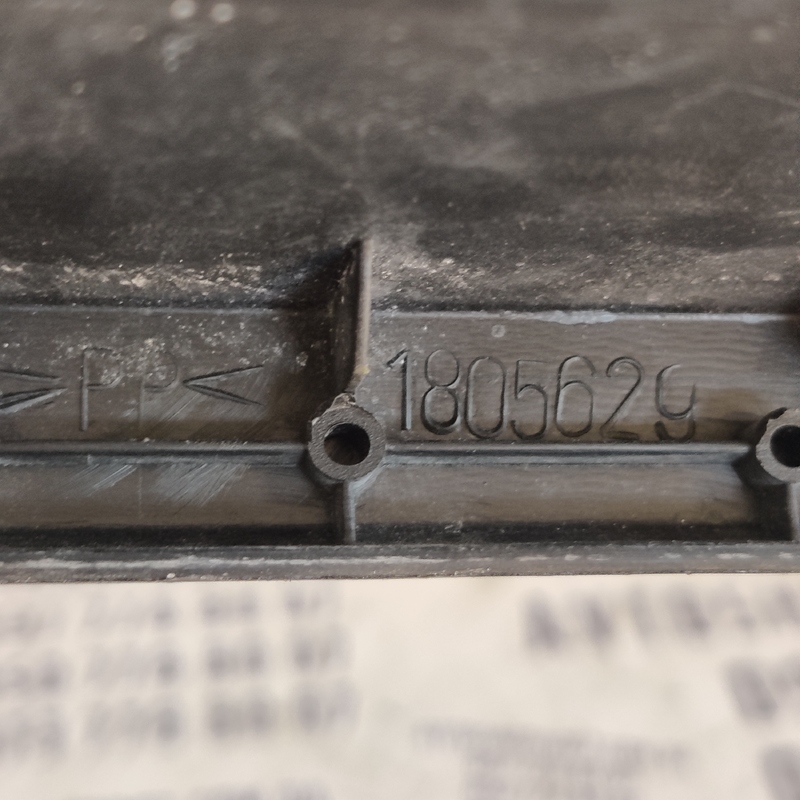 Дверна накладка Geely MK (06-15) 1.5 бенз OEM 1805629