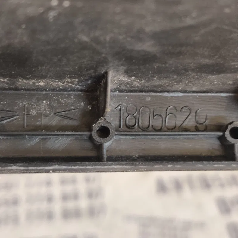 Дверна накладка Geely MK (06-15) 1.5 бенз OEM 1805629