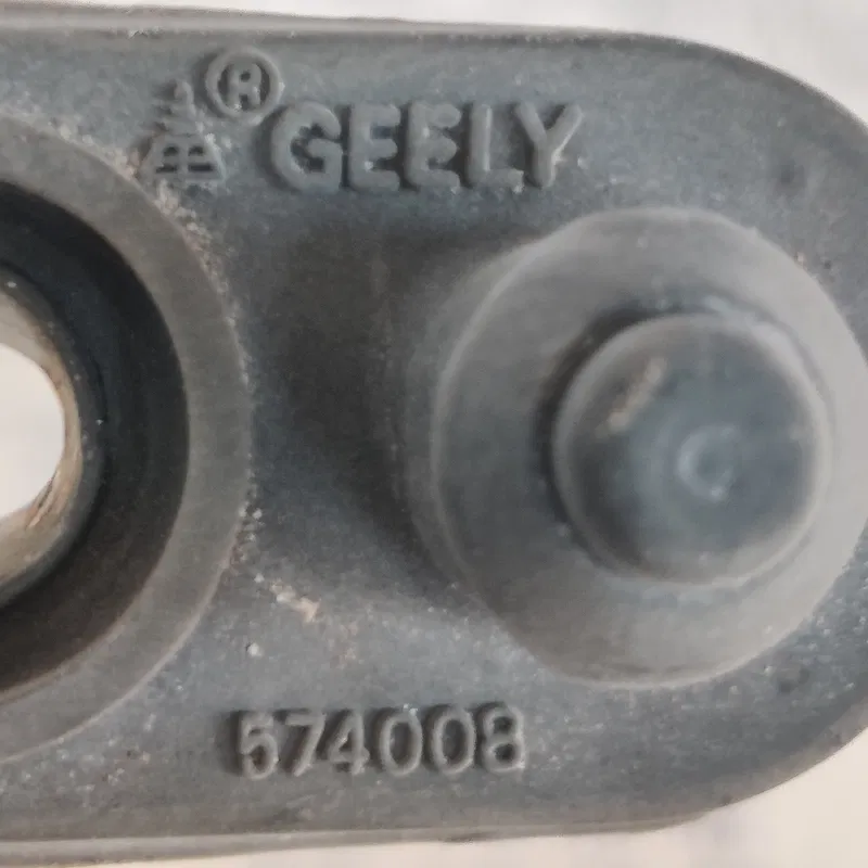 Кінцевик дверей Geely MK (06-15) 1.5 бенз перед OEM 574008