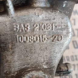 Впускний колектор ВАЗ 2108 2109 OEM 100801520 фото 4