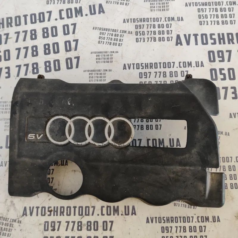 Кришка двигуна Audi A4 B5 (94-01) 1.8 OEM 058103724d