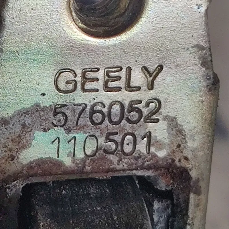 Обмежувач дверей Geely MK (06-15) 1.5 перед. ліва OEM 576052