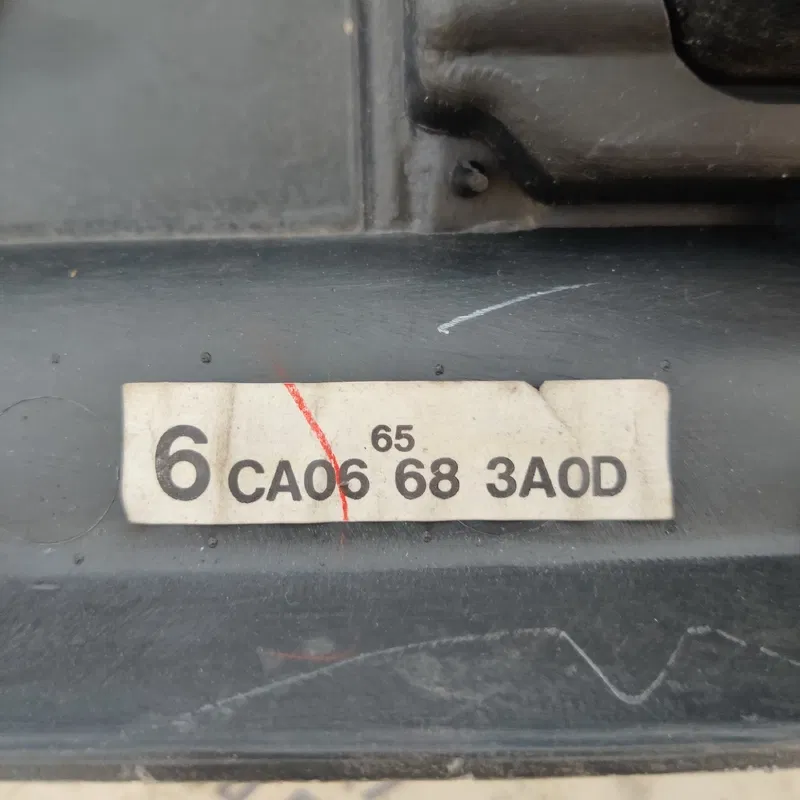 Накладка салону Mazda Xedos 6 ca06683a0d