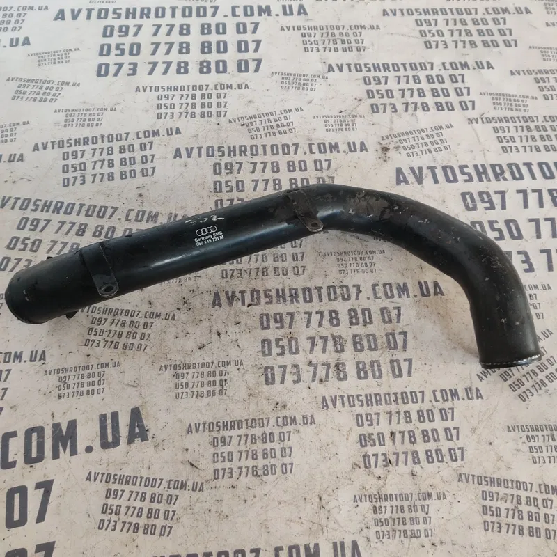 Патрубок інтеркулера Audi A6 C5 059145731M