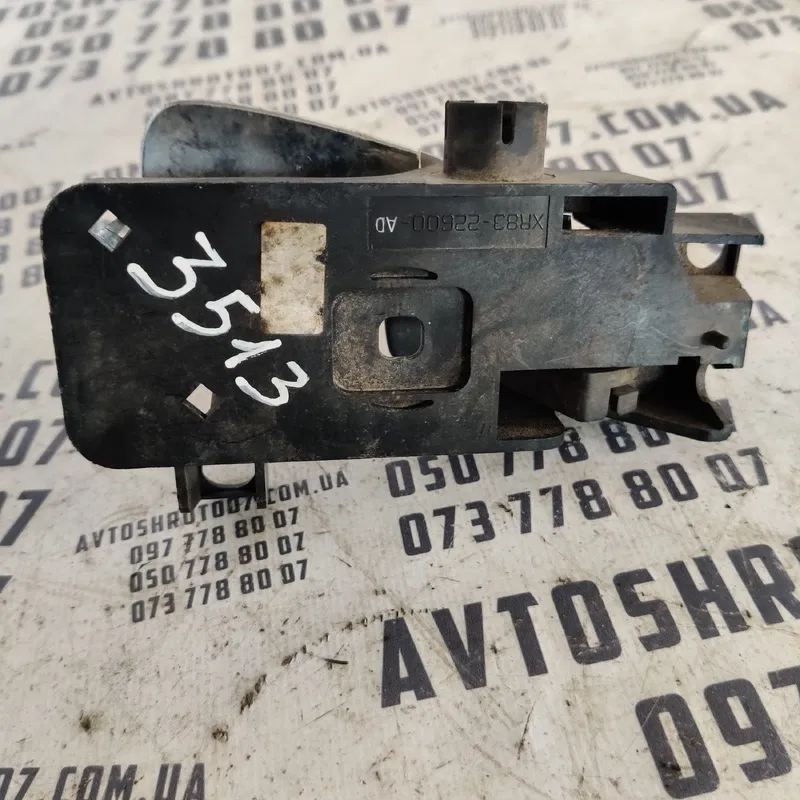 Ручка внутр. Jaguar S-Type (99-08) пер. права OEM xr8322600