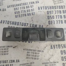 Плафон підсвітки Audi A6 C5 (97-05) задній OEM 4B0947111 фото 1