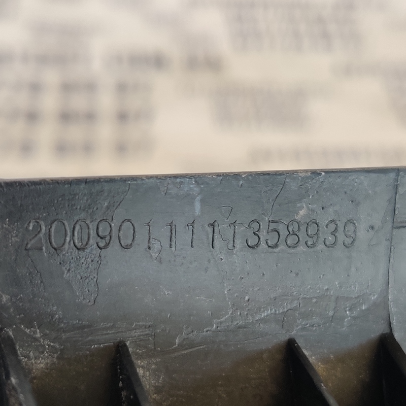 Накладка салону Geely MK 06-14 1.5 зад. лів. OEM 11111358939