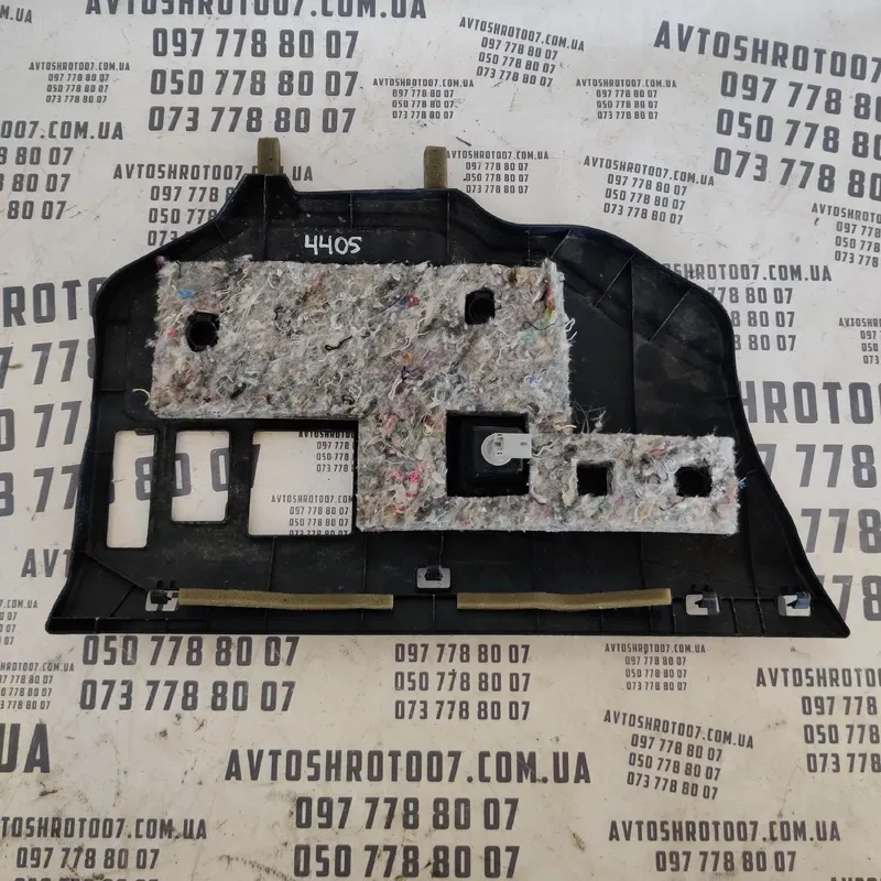 Накладка салону Lexus RX 350 5,56E+45