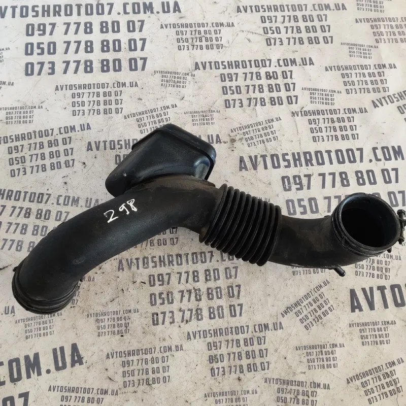 Патрубок повітр. Hyundai Santa Fe 12-18 2.4 OEM 281302w200