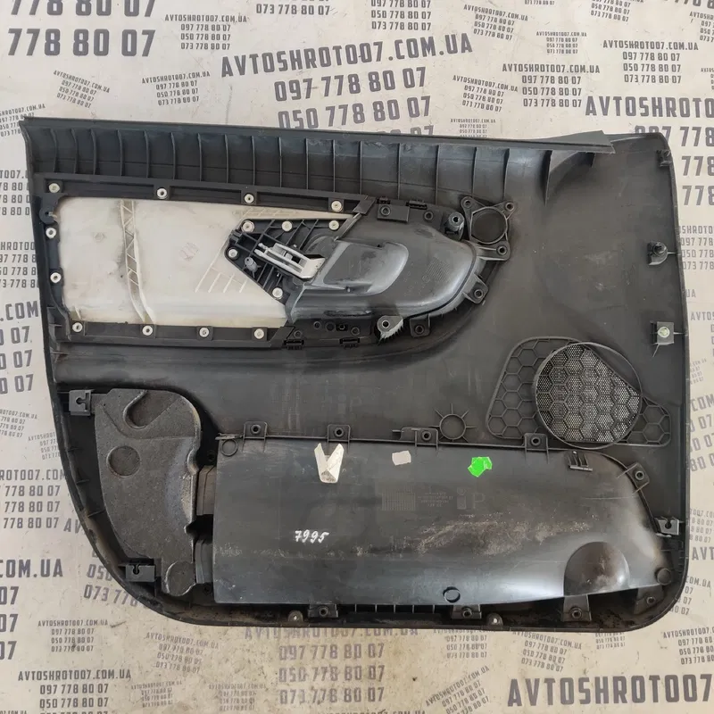 Карта дверна Skoda Fabia 2 (07-14) передня права 5j867012