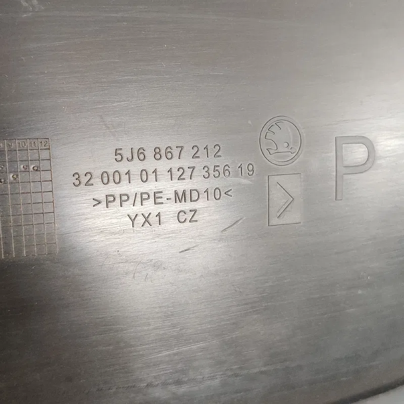 Карта дверна Skoda Fabia 2 (07-14) задня права OEM 5j6867212