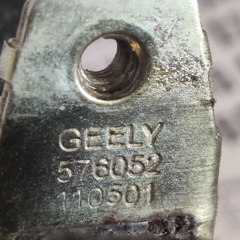 Обмежувач дверей Geely MK (06-14) 1.5 перед.прав. OEM 576052