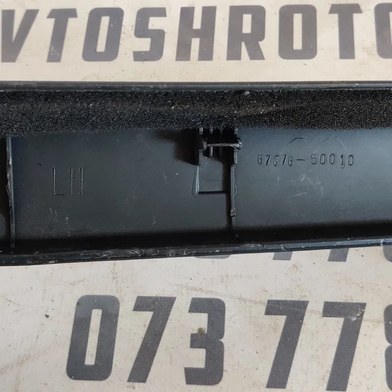 Дверна накладка Lexus LS 430 (00-06) зад ліва OEM 6767650010