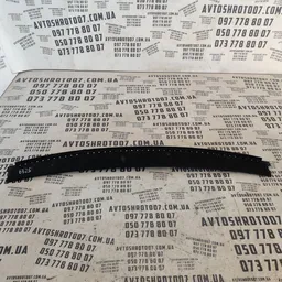 Жабо Volkswagen Sharan 1A (95-10) OEM 7M0853185E