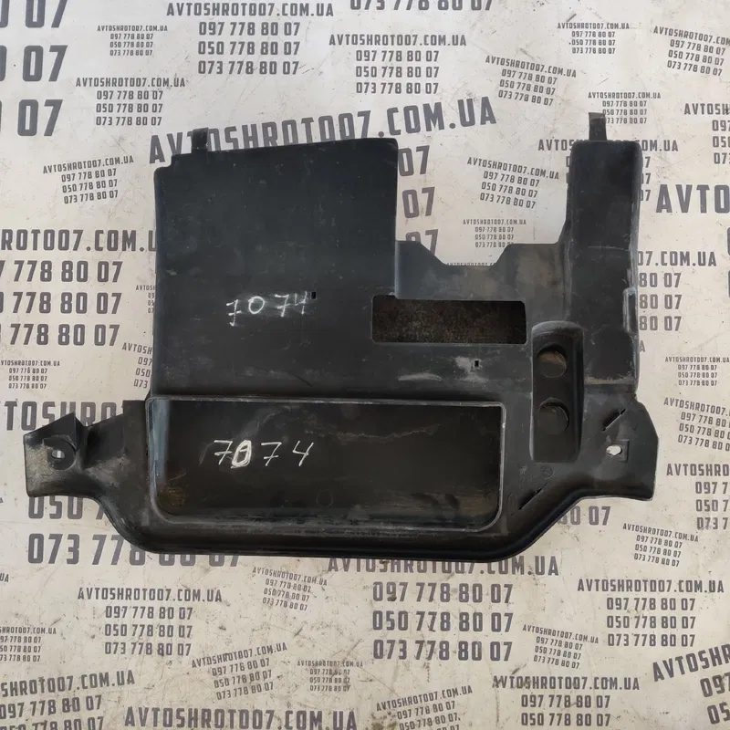 Кришка двигуна Ford Focus MK1 (98-04) OEM xs4q6c646b