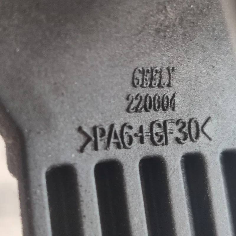 Ручка зовнішня Geely MK (06-15) 1.5 передня ліва OEM 220004