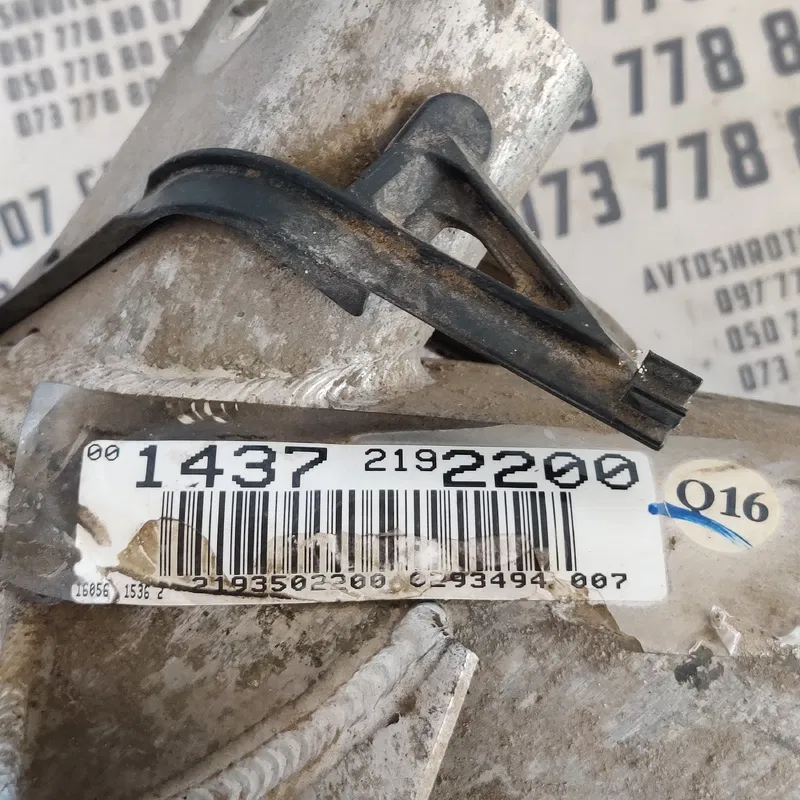 Підрамник Mercedes CLS w219 (04-10) задній OEM 14372192200