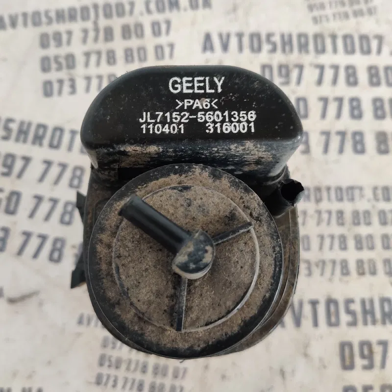 Адсорбер Geely MK (06-14) 1.5 MR479QA бенз OEM JL71525601357